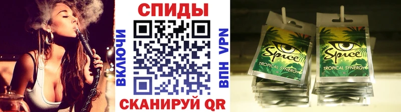 БУТИРАТ GHB  Дербент 