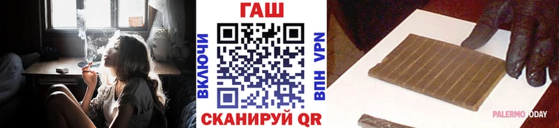 ГАШИШ 40% ТГК Дербент