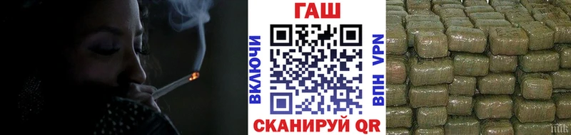 сколько стоит  Дербент  ГАШИШ гарик 