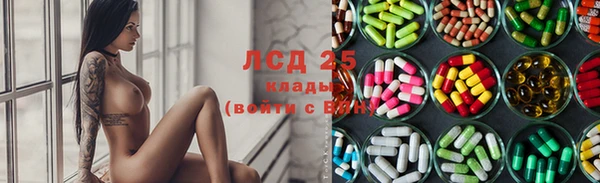 jwh Абдулино