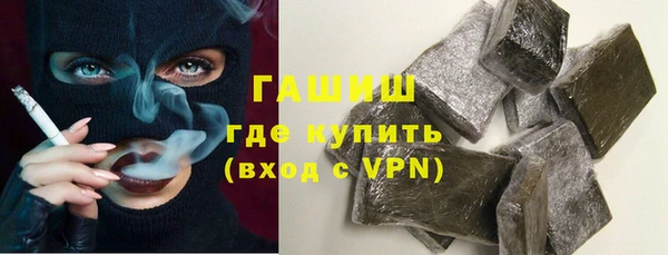 меф Магас
