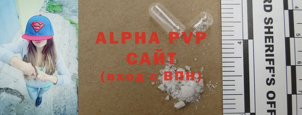 jwh Абдулино