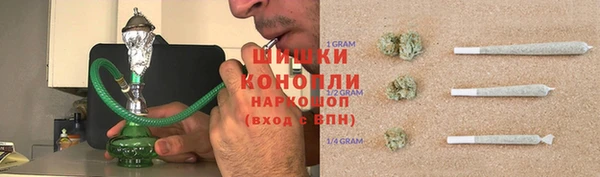 гидропоника Магадан