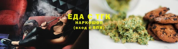 jwh Абдулино