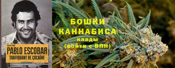 ALPHA PVP Абинск