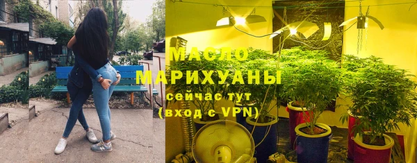 jwh Абдулино