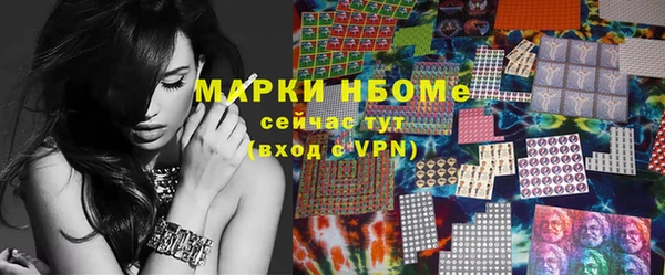 jwh Абдулино
