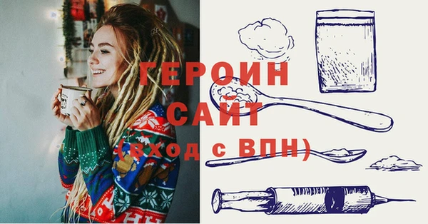 jwh Абдулино