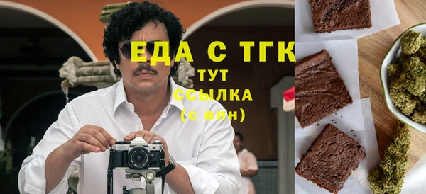 jwh Абдулино
