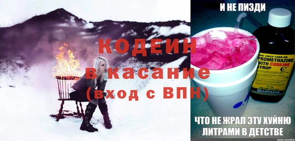 jwh Абдулино