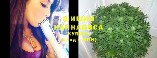 ALPHA PVP Абинск
