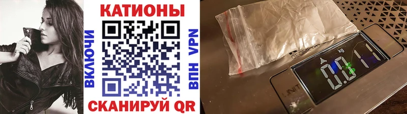 МЕФ mephedrone Дербент