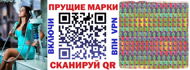 Марки N-bome 1500мкг  блэк спрут маркетплейс  Дербент 